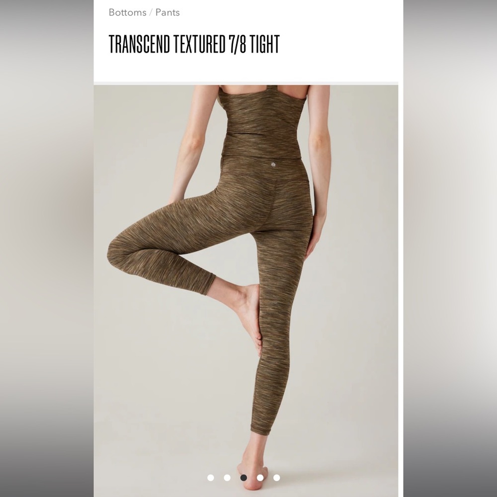 NWT - Athleta XXS TRANSCEND TEXTURED 7/8 TIGHT - Nova Dye Olive color